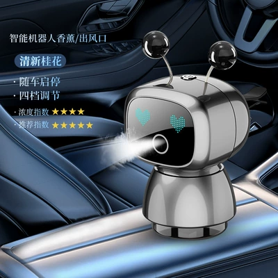 Car Perfume Aromatherapy Air Conditioning Outlet Decoration - upgraded-model-air-outlet-robot-osmanthus