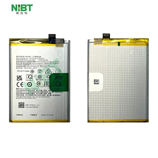 blp923 适用于oppo A97/A77/A78 5G/A57 2022 4G 手机电池