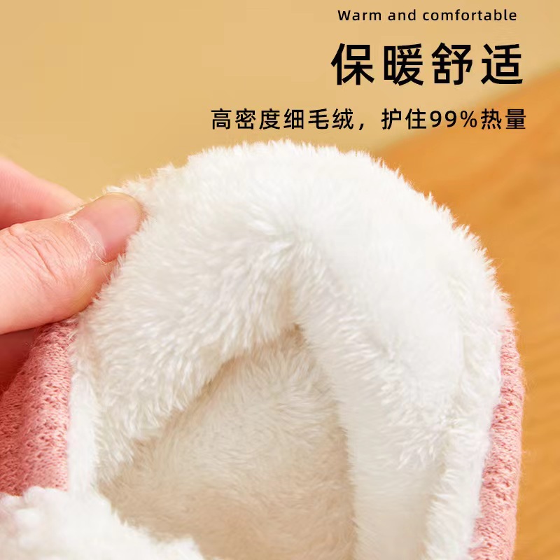 Autumn and winter wool shit-treading thick anti-skid baby shoes for pregnant women before pregnancy