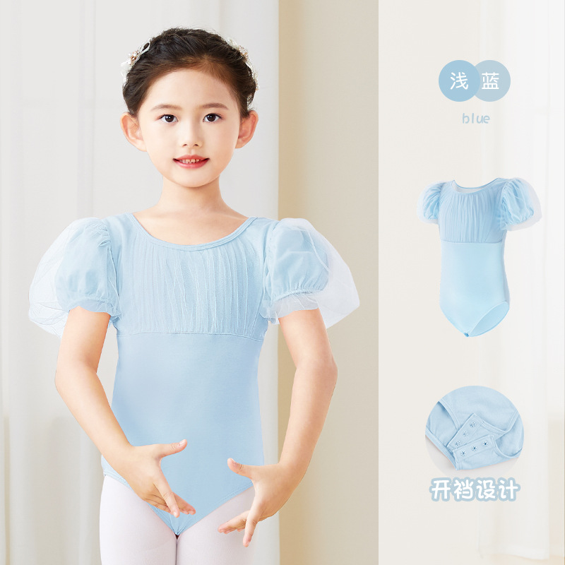 Ropa de baile niños niñas de manga corta verano chino danza burbuja manga práctica ropa de las Niñas Ropa de ballet