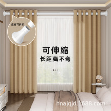 罗马杆免打孔安装窗帘杆单杆窗帘支架杆晾衣杆伸缩挂衣杆子固定器