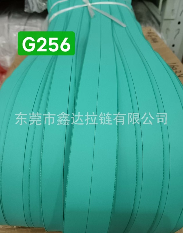 5号尼龙防水彩色韩版码装拉链户外冲锋衣滑雪服书包雨衣防寒服|undefined