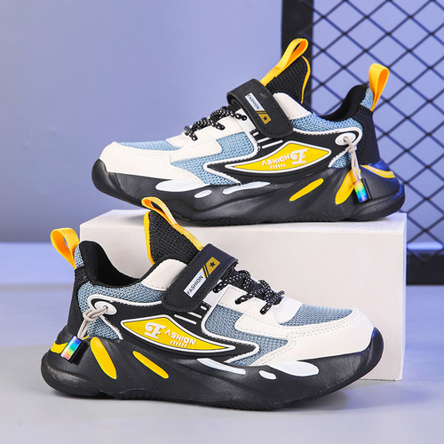 Children's casual shoes, boys' and girls' leisure and sports shoes, suitable for primary and middle school students