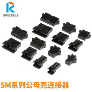 sm�z���B���� sm2.5�g�� SM�����z��SM2-12Y��ɫ���Ќ��ӽӲ��