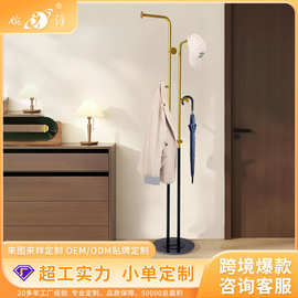亚马逊跨境定制独立重型衣帽架大理石底座挂钩的金属落地现代衣架