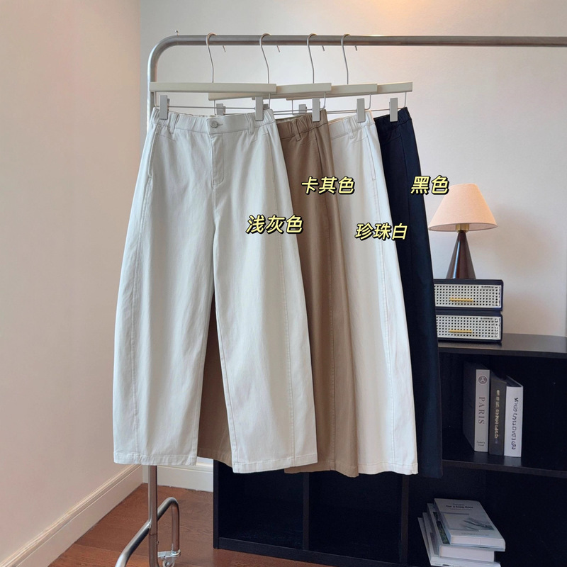 Spring, Autumn, and Summer Thin Washed Cotton Slimming High-Waisted Wide-Leg Pants for Women, Loose Casual Roll-Up Cropped Pants, Curved Pants Spring, Autumn, and Summer Thin Washed Cotton Slimming High-Waisted Wide-Leg Pants for Women, Loose Casual Roll-Up Cropped Pants, Curved Pants