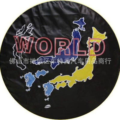 leather sunscreen thickened universal spare — Spare wheel cover