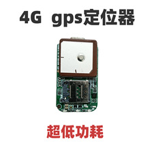 gps��λ��4Gȫ�WͨGPS��λ�����͹���FPV�ҙC��������BB�