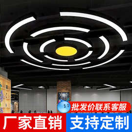 LED圆环异形办公led长条灯圆形电玩城模块灯健身房商场超市造型灯