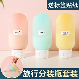 收纳盒;纸巾盒;除毛/粘毛器
