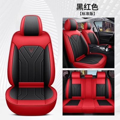 Car Cushion Napapi Full Surrounding | Universal seat cover - black-and-red-paragraph-14-five-seat-standard-edition