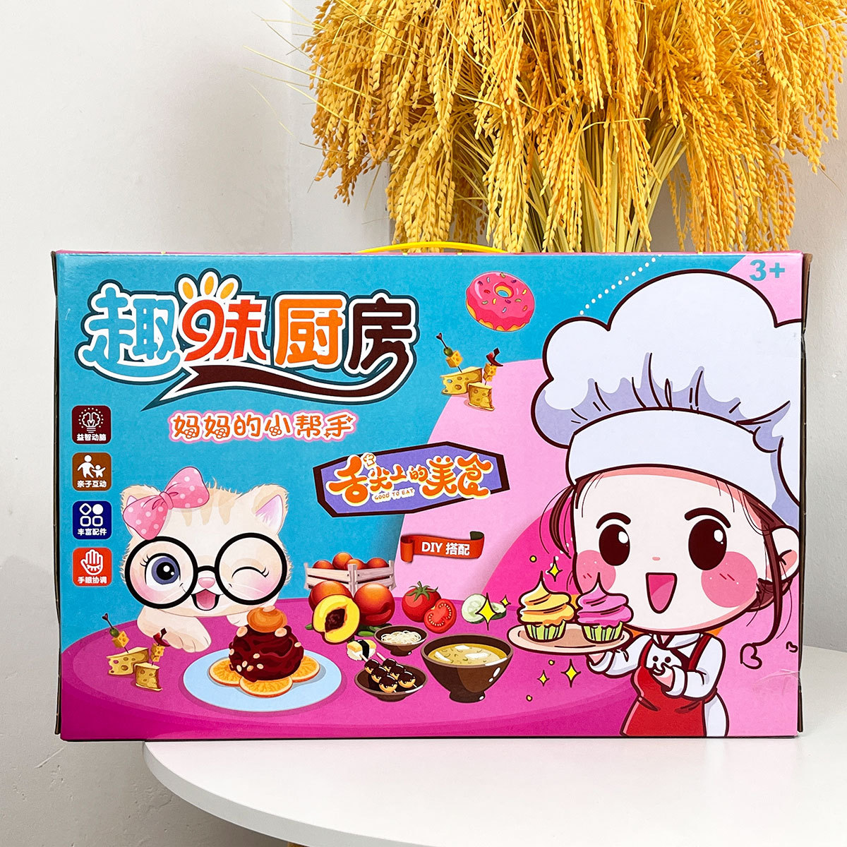 Puesto de noche mercado jugar casa juguete cocina cocinar comida chica niños juguete clase de formación institución regalo