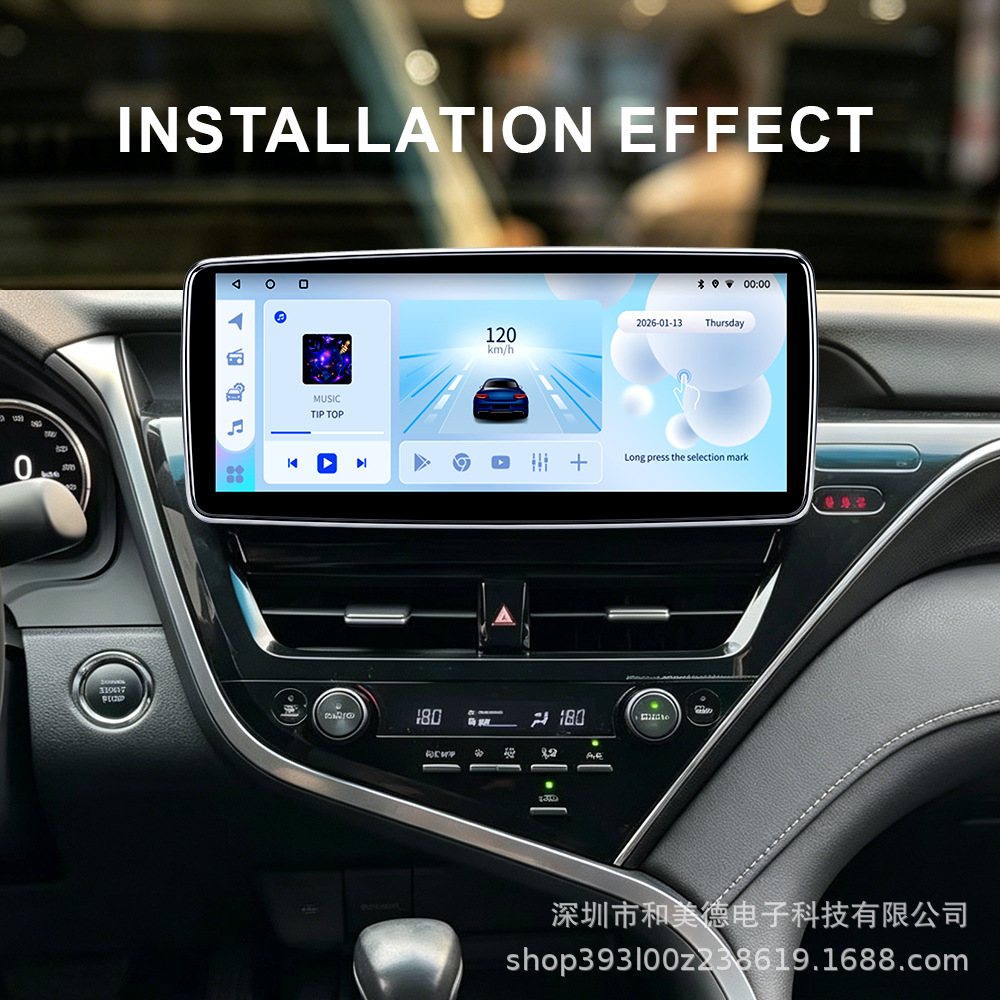 12.3inch Android Car Navigation Wireless Carplay Versatile Universal Device 8-Core Wifi Multimedia Bluetooth Radio