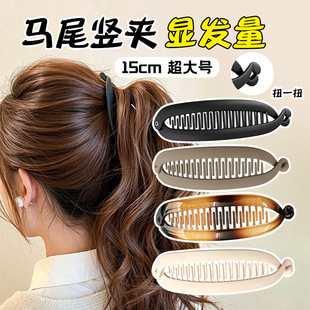 �羳�¿��̖15�����Rβ�A�Q�A���X�׏͹űP�l�A�㽶�A�l�AŤŤ�A