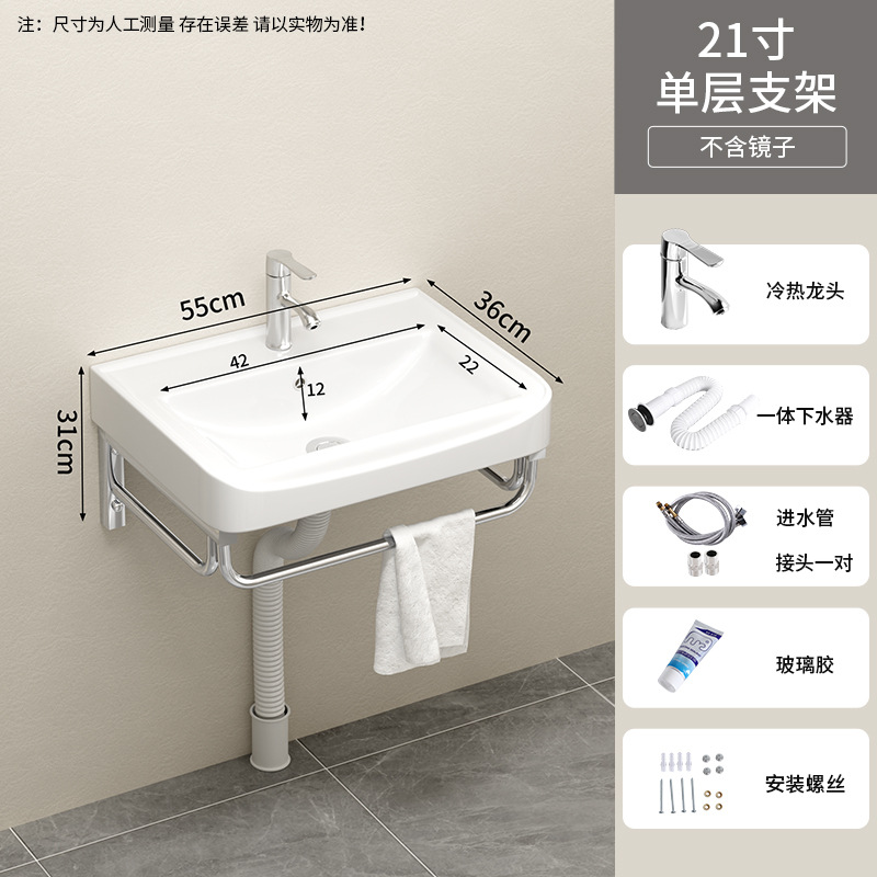 55 * 36cm soporte de una sola capa + grifo
