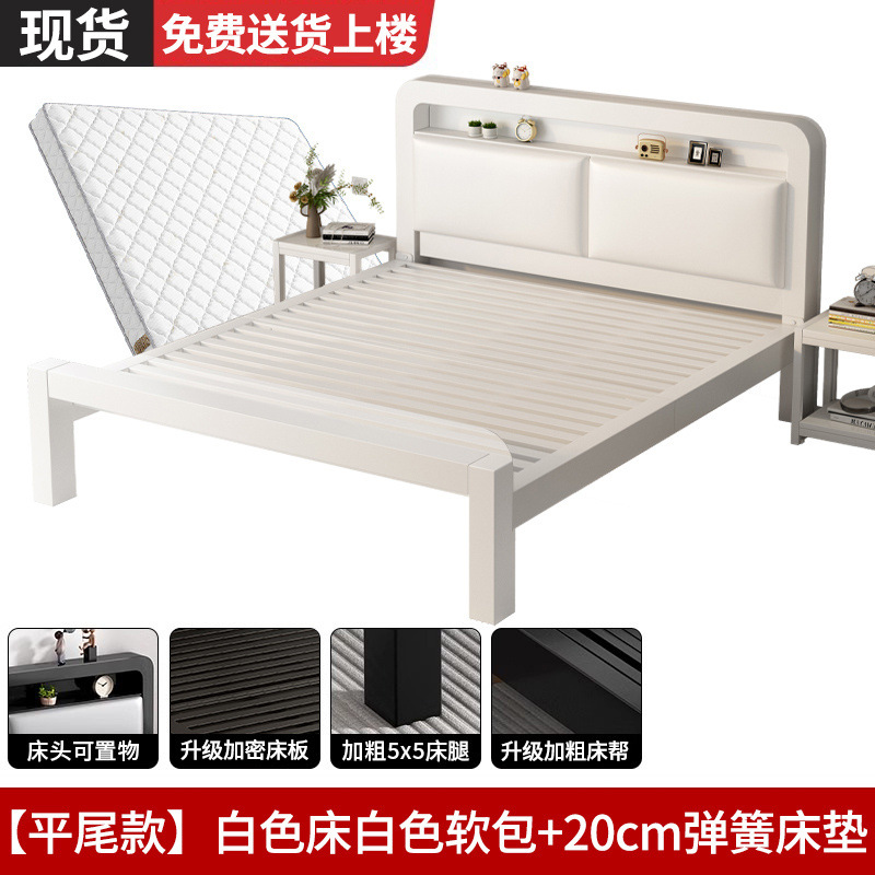 Cama de hierro forjado piso cama doble dormitorio principal simple dormitorio de lujo ligero alquiler cama individual cama de hierro reforzada y gruesa