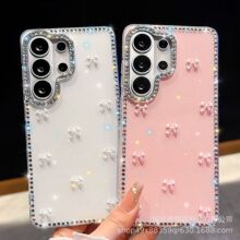 ���������ֻ���Ů������ֵs26u������imdˮ��a57����s25������ins