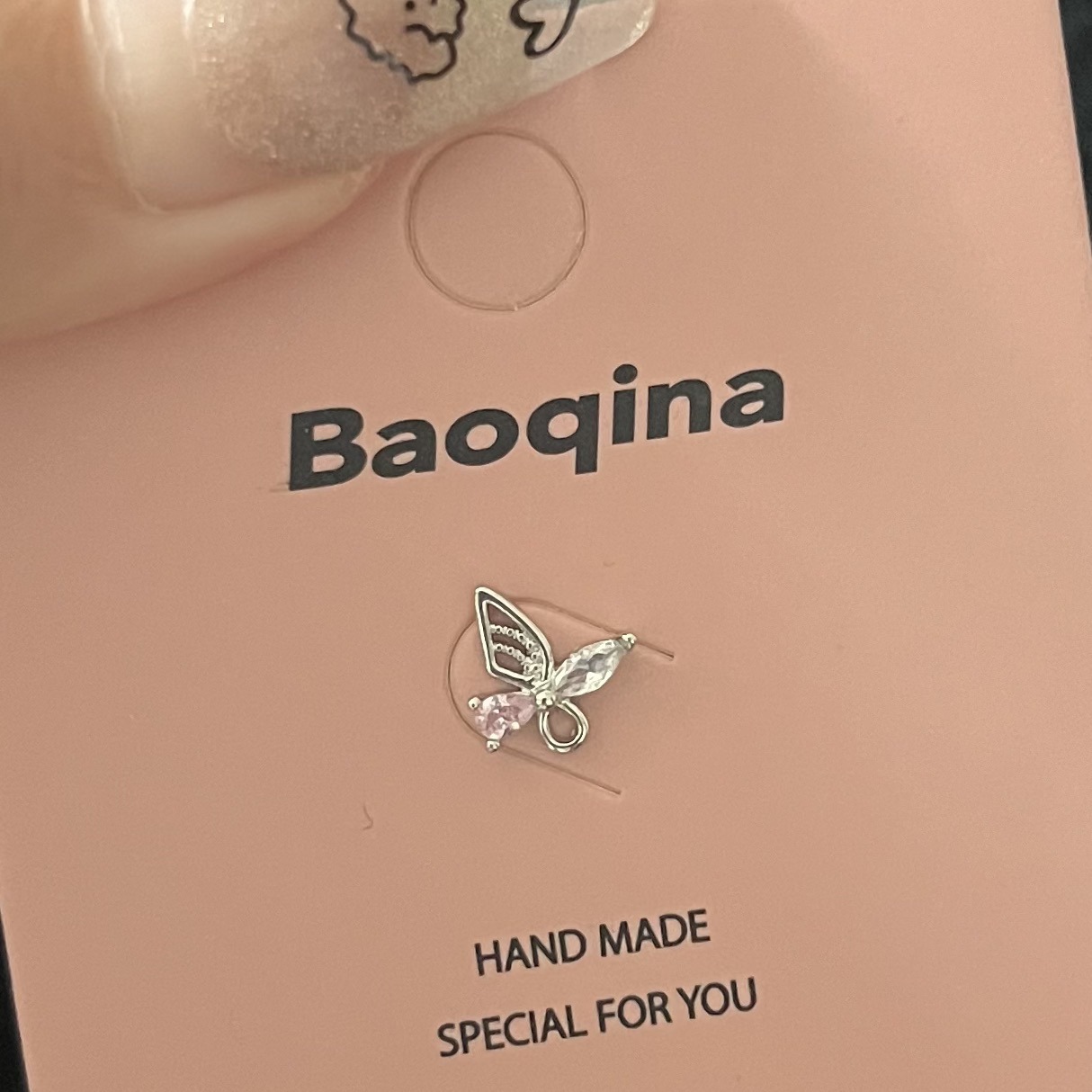 81 핑크 다이아몬드 나비