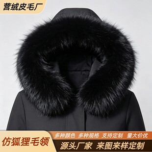 �º���ë�I��q���ɿ˷����¶������b����o�Ͽɲ�жë�ش�ëë�I