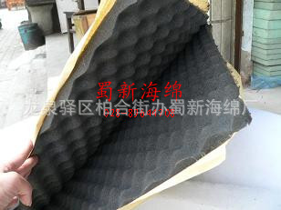 厂家供应黑色波浪鸡蛋绵吸音隔音海绵/单面带胶隔音鸡蛋窝峰棉