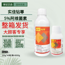 �������5%���S����ˮ������x���������v���~���t֩���rș���x��