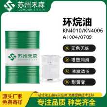 lh½4006 KN4010oɫoζS׃z܄