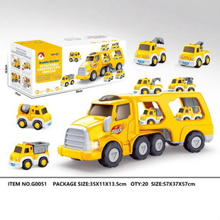 �羳�T�������p�������C Temu �\ݔ܇���� 6 ������܇