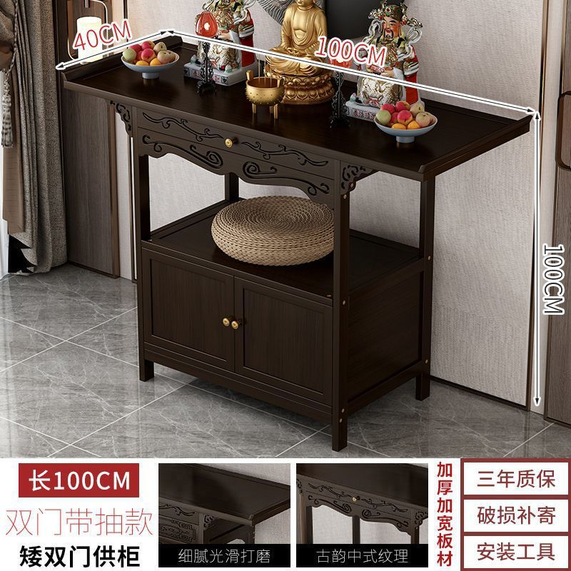 월넛 컬러 [서랍 클래식 캐비닛 도어 스타일 길이 100 폭 40]