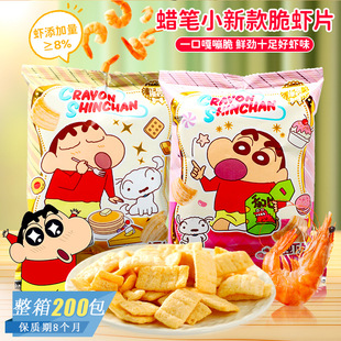 Ϟ�PС�������⿾�r�rζ���rƬ�k����׷��������e����ʳС��