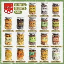 �������С�ܹ��b���T ���}�SƤ�ƤԒ÷���ɵ��ϙ�t�ǽ�Ƭ����