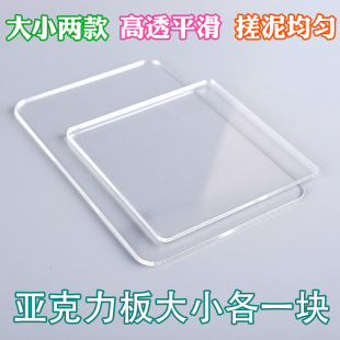 ���pճ�����߼Ӻ������􁆿������l�ֹ�diy����4����