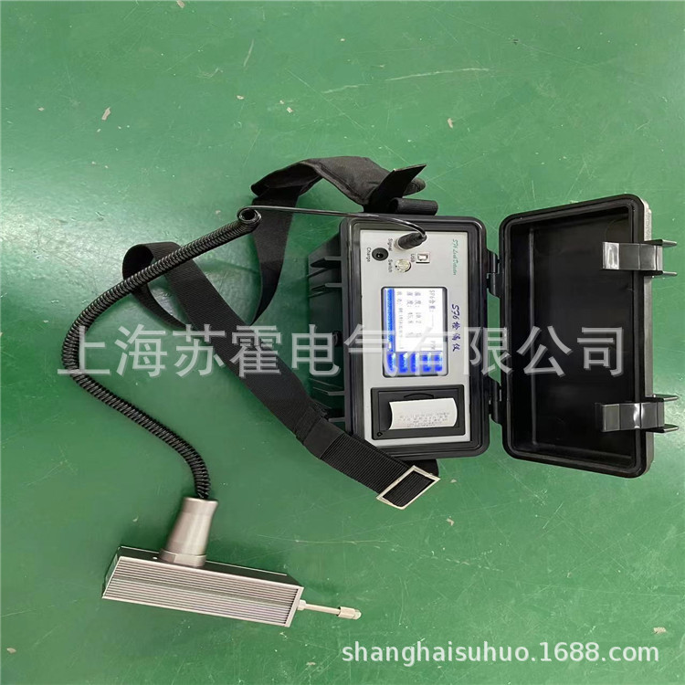 智能SF6检漏仪 六氟化硫测漏仪 SF6气体检测仪气密性检测仪