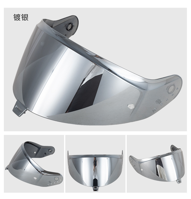 Motorcycle Helmet Lens Starry Sky I3 Generation/Phaolong 2 Generation/Skwal-I3/D-Skwal3/Ridill Lens