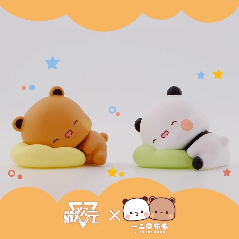 本物の1と2とBubuの日常かわいいミニブラインドボックスフィギュアオーナメントトレンディなおもちゃ周辺機器ガールギフト|undefined