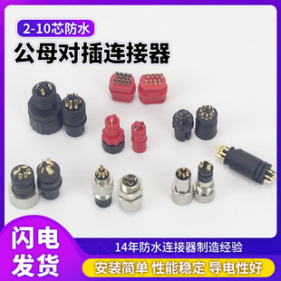 �S�ҹ�����܇���R�^m10��ˮ�B�������^���݃x늄�܇m8��ˮ�B����