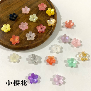 ����u׃ɫ���wС�ѻ�9.5mm�_��С����ͯ�l�A�l�diy�����������l