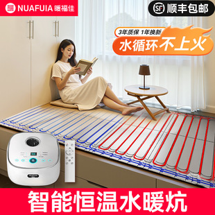 ˮů��ˮѭ�hȫ�����͵�ů��һ�w�C늟Ώģ�K�r�崲�|���׌���