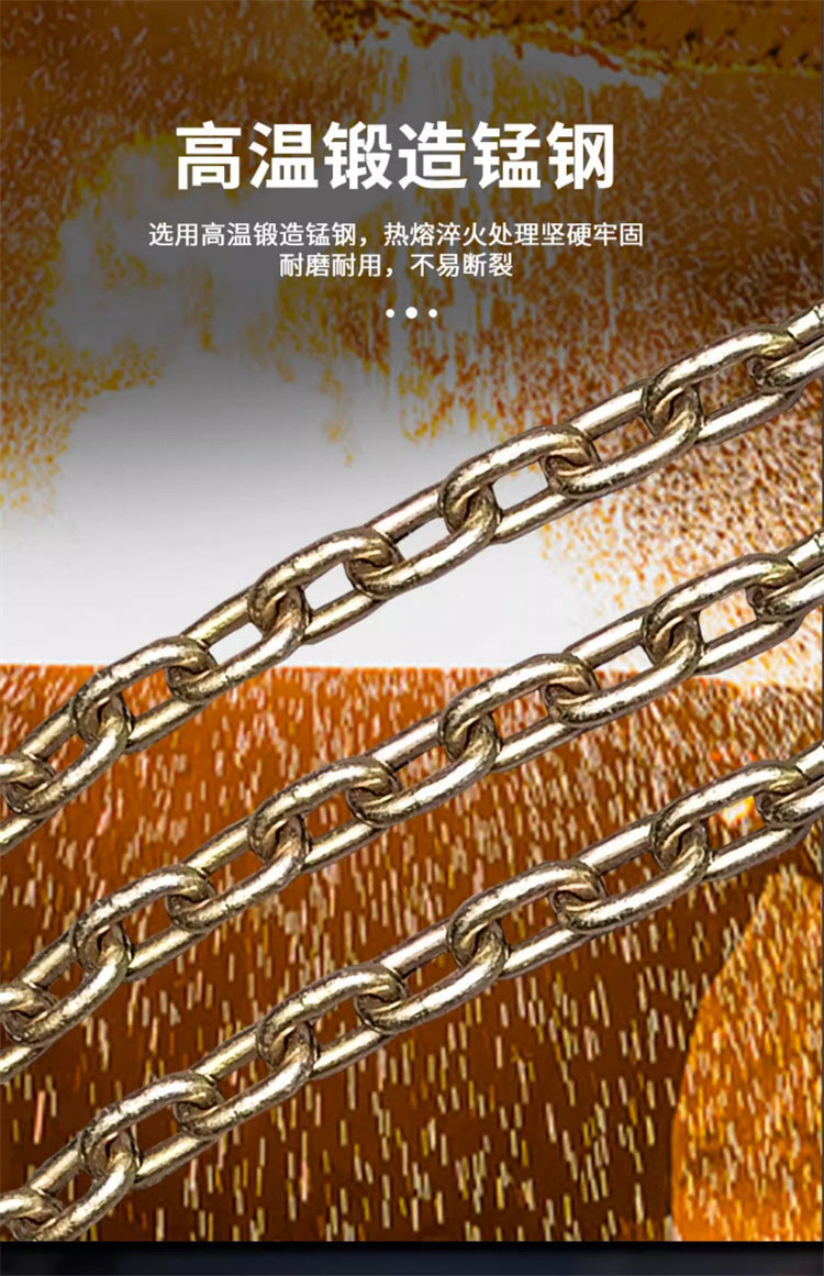Truck Tire Anti-Skid Chains, Universal Snow Emergency Chains for Trucks, Minibuses, Buses, 9.00/12.00-20