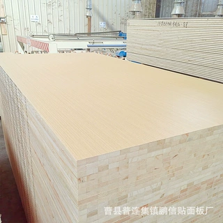 批发俄罗斯进口松木免漆家具门板直拼板衣橱衣柜立板松木免漆板
