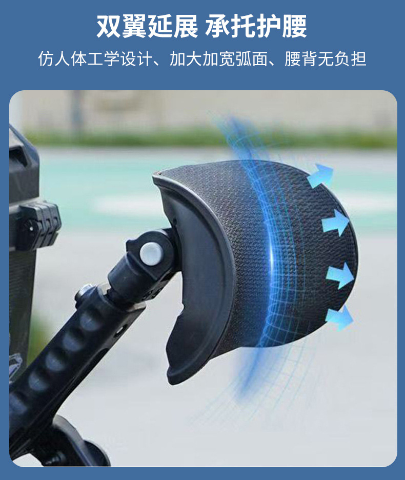 Folding and retractable backrest for electric bikes, compatible with Niu FX/FXT/FX Wind Speed, wholesale of folding and retractable electric bike backrests