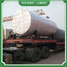 7000kw�����ͼӟ�t�����y��偠t���l