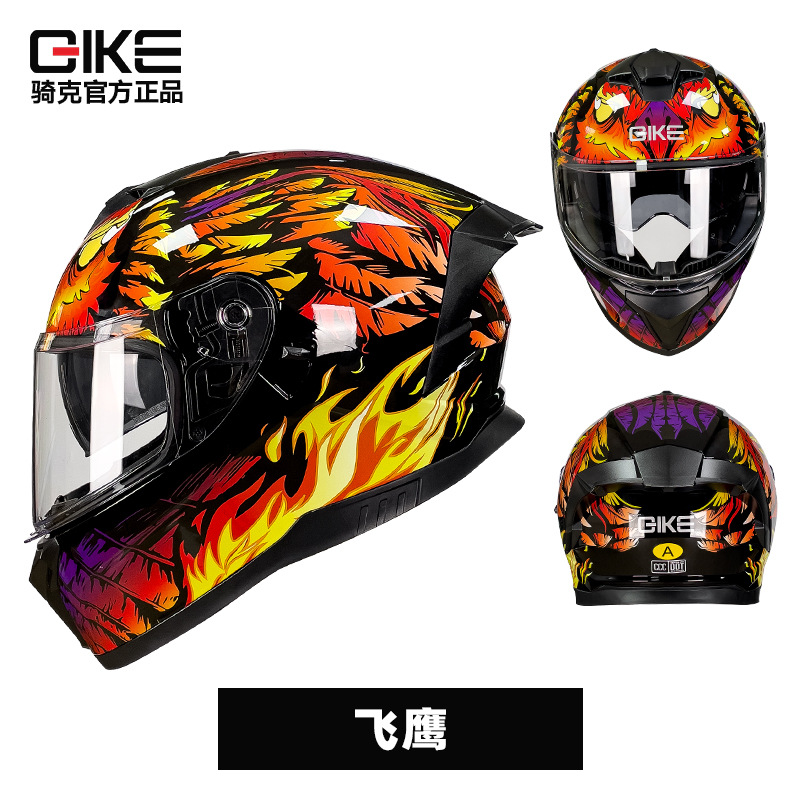 Casco de motocicleta certificado por la norma nacional 3C / DOT locomotora eléctrica puede equiparse con bluetooth jinete de invierno fabricante de casco completo transfronterizo