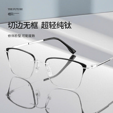 �����޸д����޿��۾����з�������Ӿ�16109�����ޱ߿��۾�����