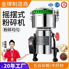 其他行业专用;多功能包装机;制粒干燥设备