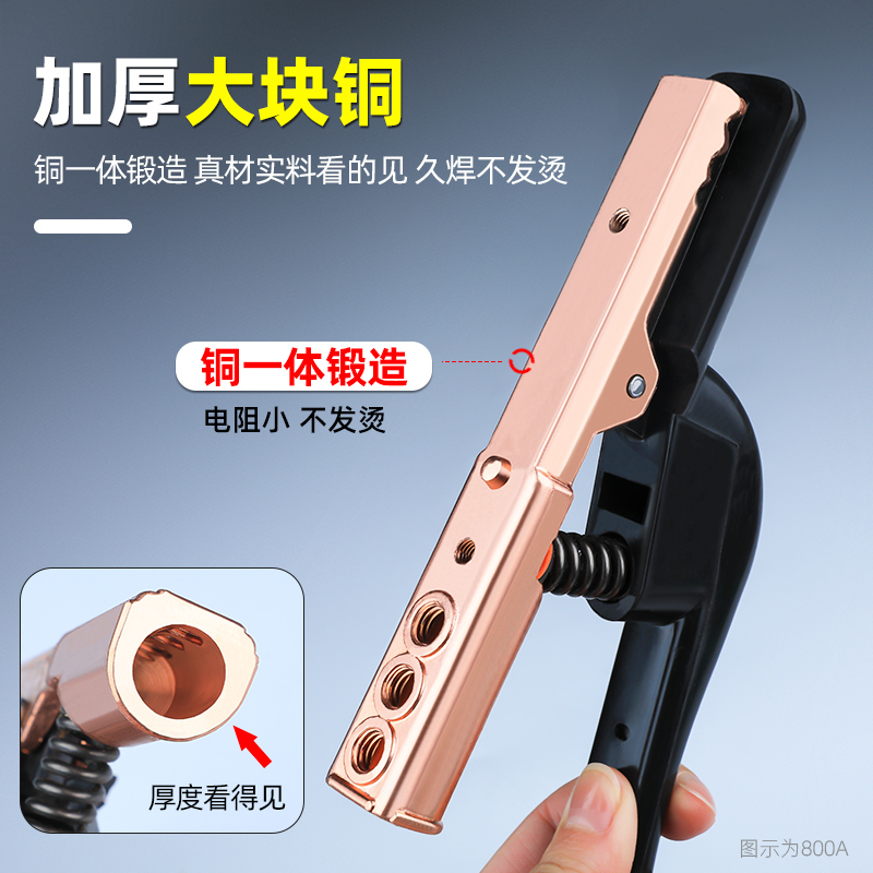 ??新型焊把钳工业级电焊钳新款电焊机配件电焊夹钳铜家用电焊枪