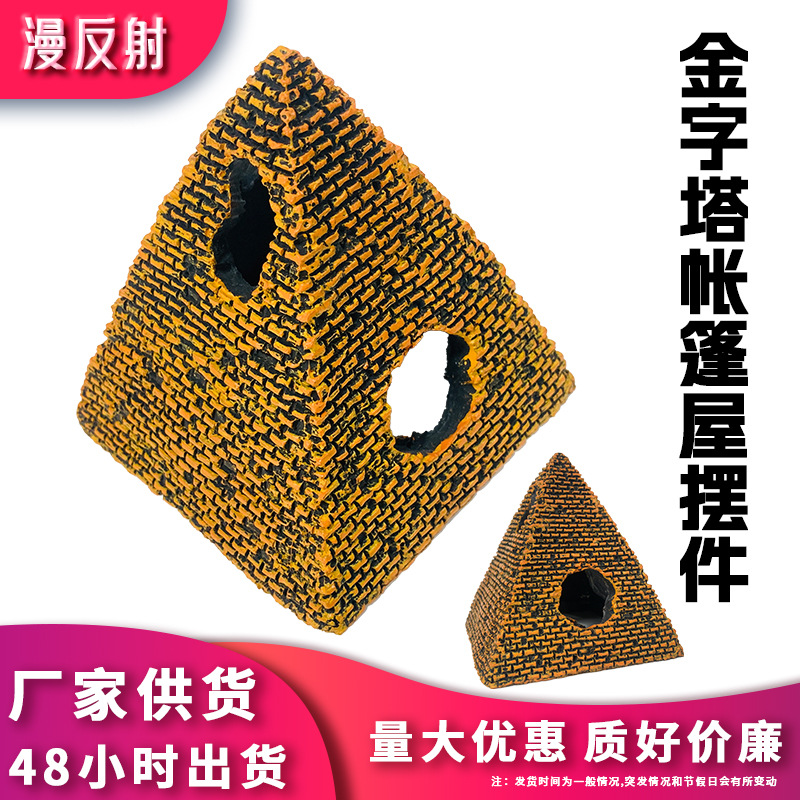 Refugio grande para la cría y la reproducción de reptiles en cuevas, terrario piramidal para serpientes de compañía con paisajismo desierto, ¡gran oferta!