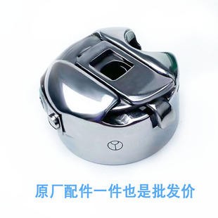 �M�ږ|�͎�Ƭ�� ��Xƽ܇�i�������������� ���I�p�x�C���