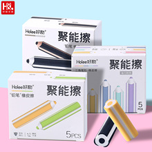 �Ä��漯м��Ƥ��С�W����2B�U�P��м�oм���ֳɾ���Ƥ��ԇ���ľ�