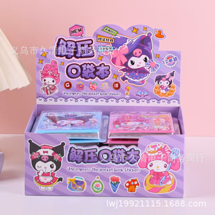 CY-SS-10�≺����ڴ��� 12����bȤζ�≺�֎���ӛ���֎��ز��N