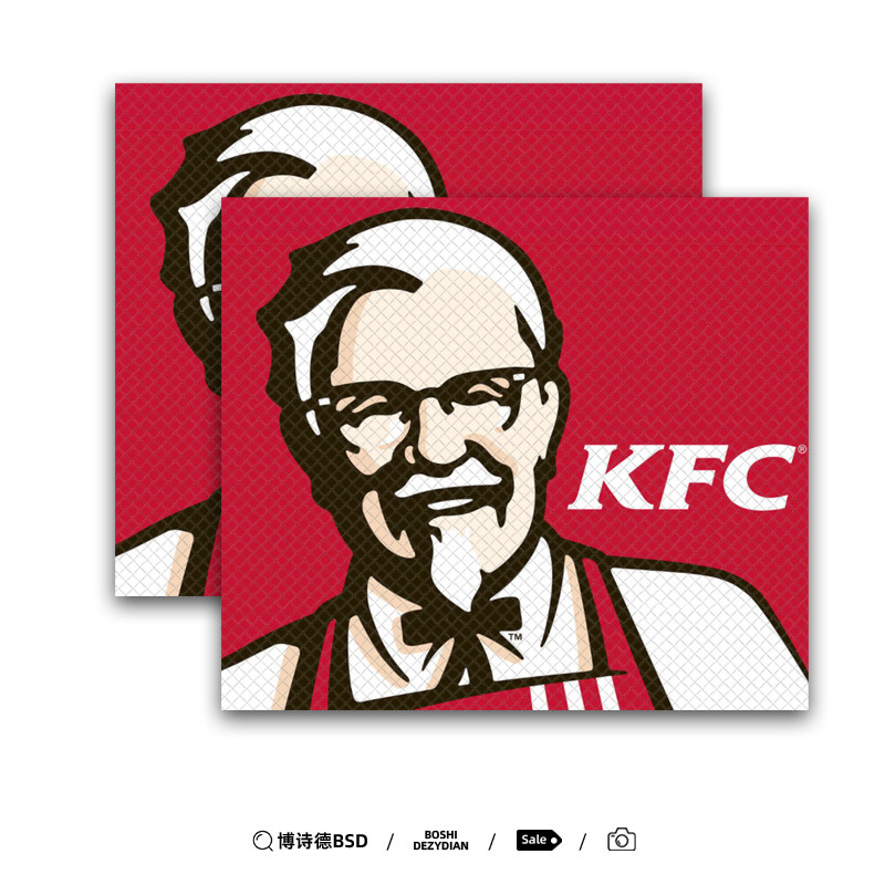 Cover Anti-Slip – Ninebot Handlehold cover - kfc